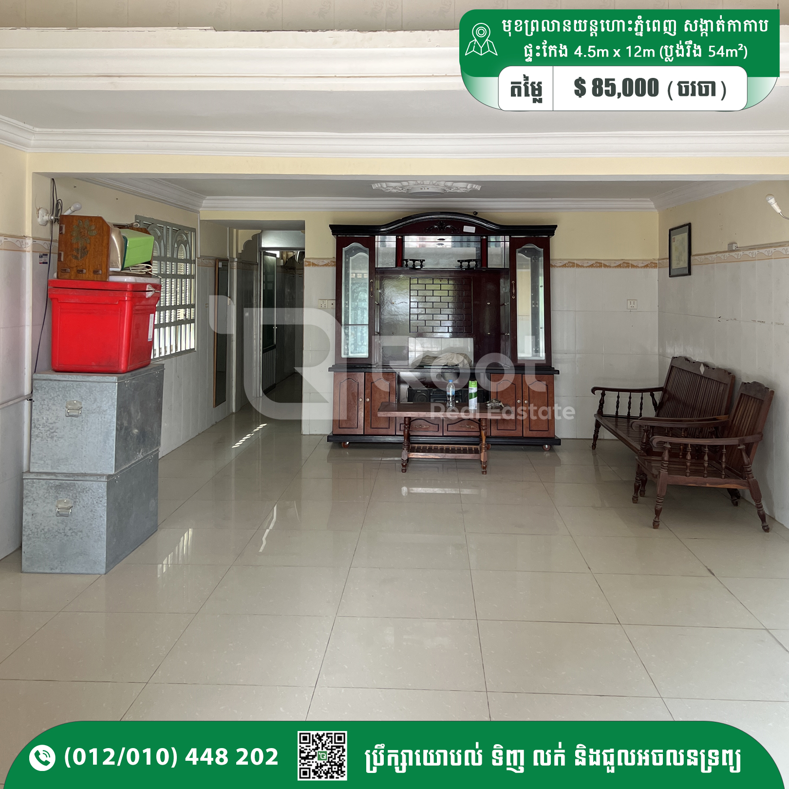 Corner Flat House For Sale 89,000$ in Front of Phnom Penh Airport